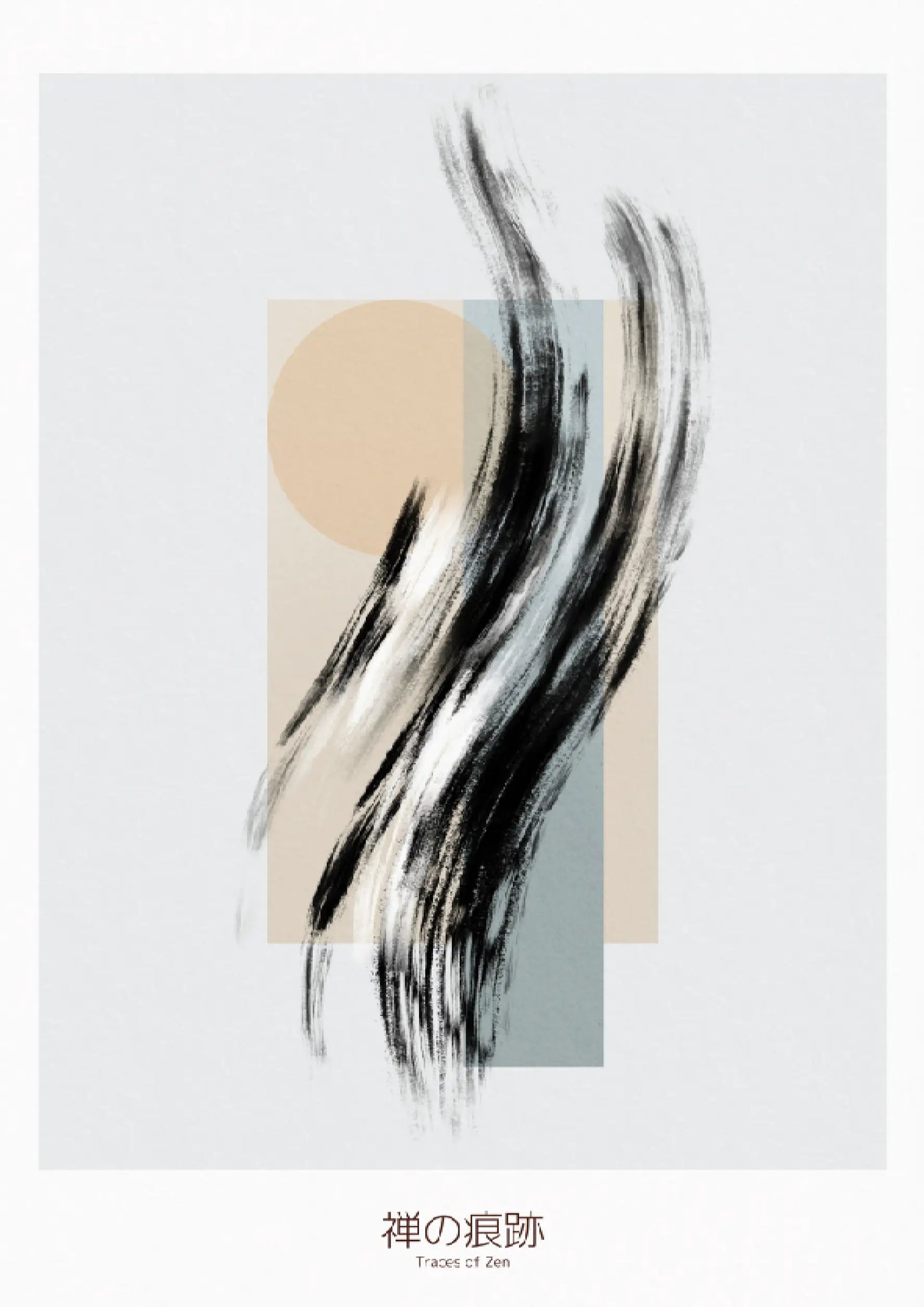 Traces of Zen